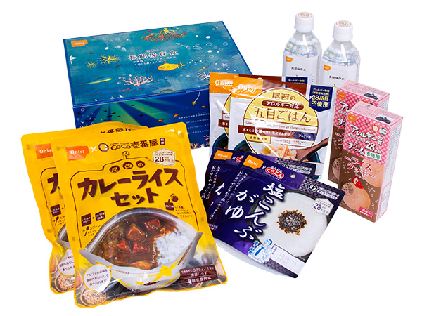 set/giftbox1_2.html