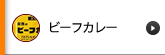 パン チョコレート