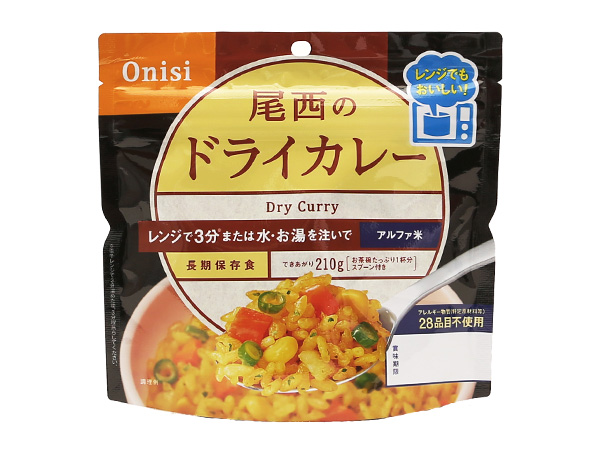 80g尾西のレンジ＋（プラス） <br>ドライカレー｜商品情報｜尾西食品