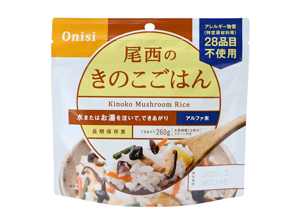 100g尾西のたけのこごはん｜商品情報｜尾西食品株式会社