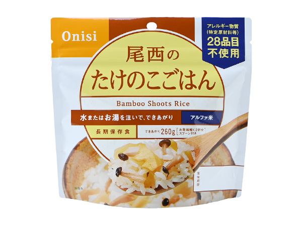 もしものために…尾西食品 保存食8種類×4⑦