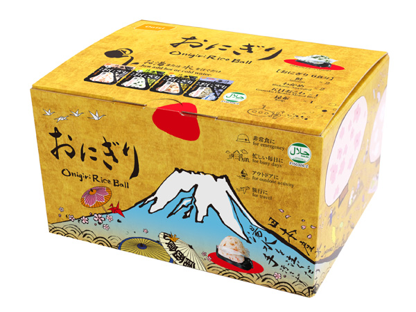 onigiri6.html