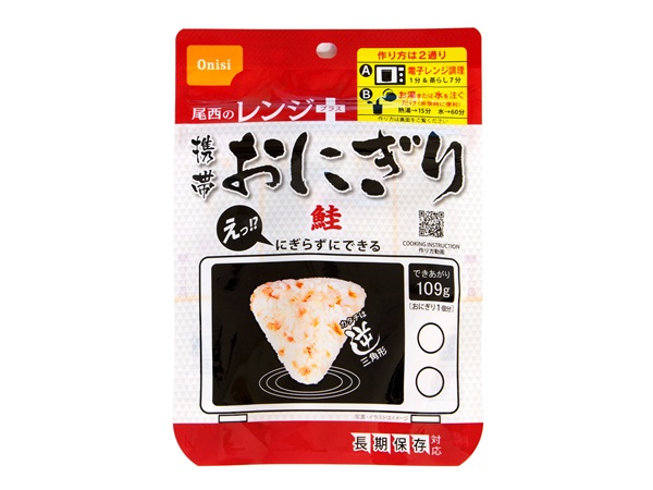 <span>尾西のレンジ+(プラス) 携帯おにぎり 鮭