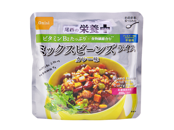 mixbeansricecurry.html