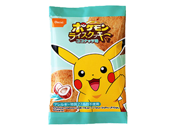 ポケモンライスクッキー ココナッツ味 商品情報 尾西食品株式会社