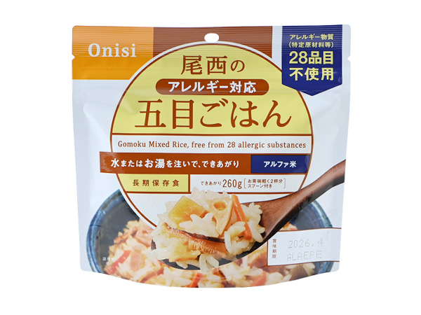 尾西の山菜おこわ 50食入 尾西食品 aso 63-4052-75 病院・研究用品