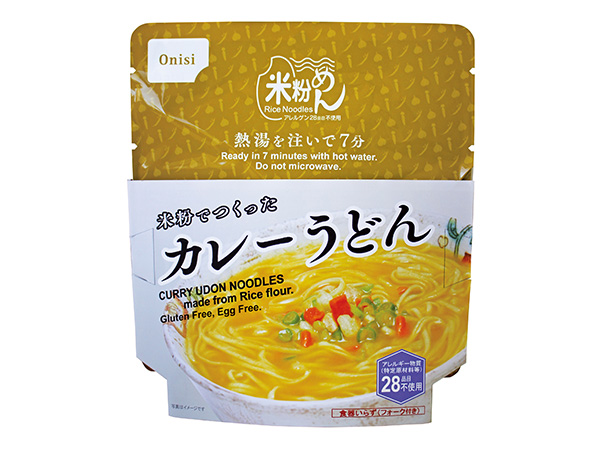 米粉でつくったカレーうどん｜商品情報｜尾西食品株式会社