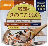 きのこごはん」リニューアル＆新パッケージ登場！｜尾西食品株式会社