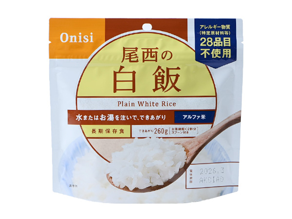 <span>100g尾西の白飯