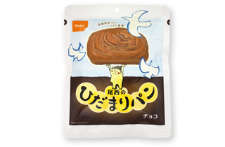 尾西のひだまりパン チョコ